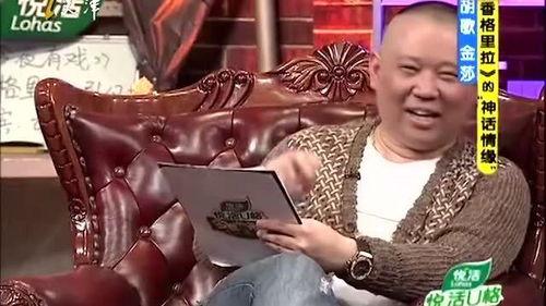 金莎最新爆料事件视频播放,揭秘娱乐圈不为人知的一面